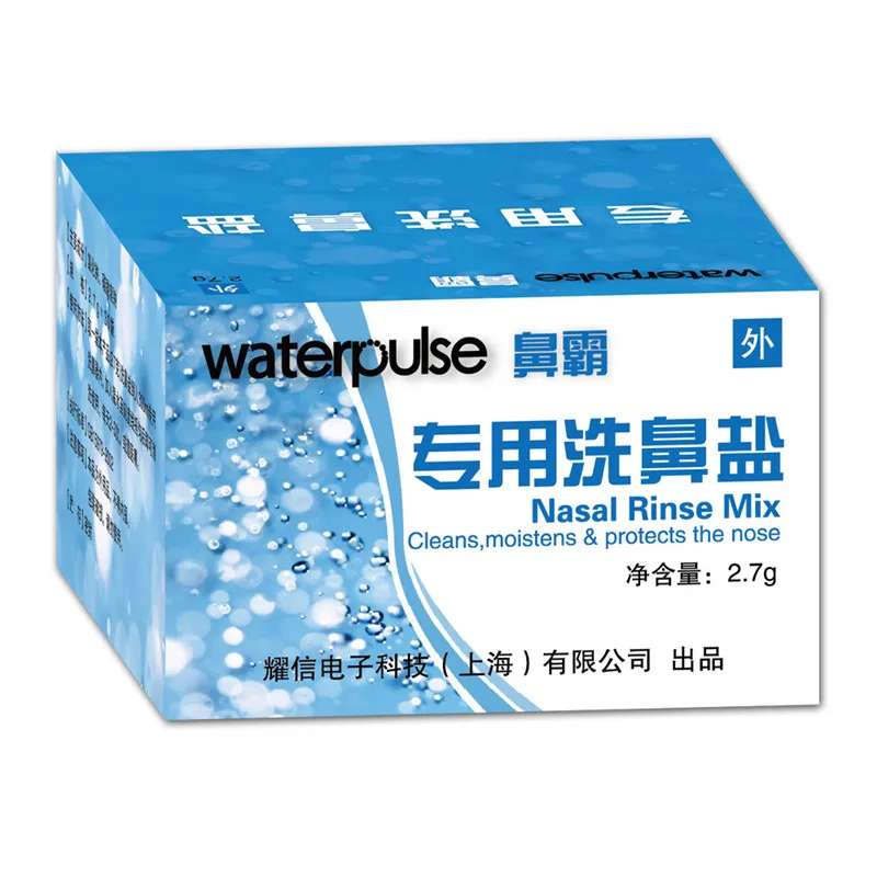 30 packs 2 7g pack Waterpulse Nasal Rinse Mix Wash Nasal Salt for Cleans Moistens Protects