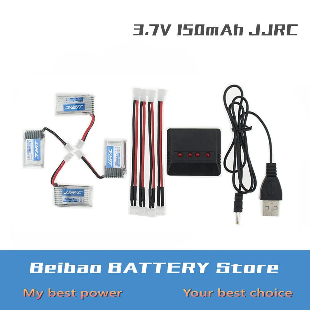 4 шт. 150 мАч 3,7 в li-po батарея и x4 USB зарядное устройство для Eachine E010 Furibee F36 RC H36 RC Квадрокоптер запчасти