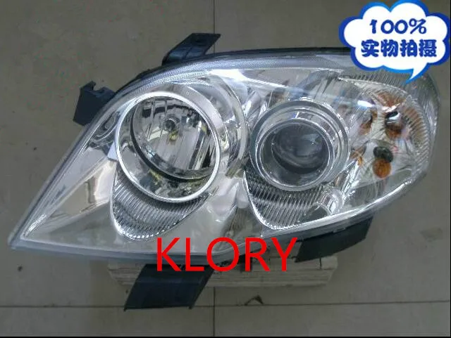 Aliexpress.com : Buy 4121010 0200 Headlamp assembly for ZX