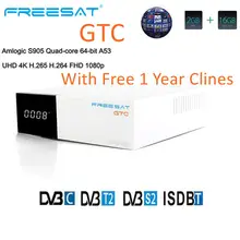 FREESAT GTC Android 6.0 TV BOX DVB-S2/T2/Cable/ISDBT Amlogic S905D 2GB RAM 16GB ROM + 1 year free CCcam for Europe Support IPTV