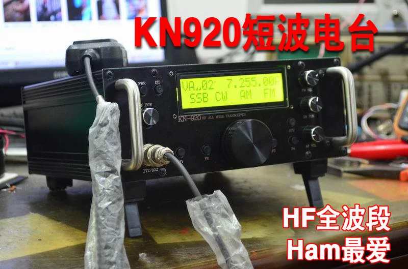 Ham radio HF Transceiver SSB CW HF Transceiver HF Multi