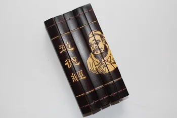 

Chinese Classical Bamboo Scroll Slips famous Book of " Tao Te Ching" 80X20CM