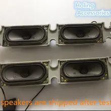 Skyworth 43 PCAHV tv speaker встроенный динамик 5631-116074-00 16 Ом 5 Вт 1 пара цена