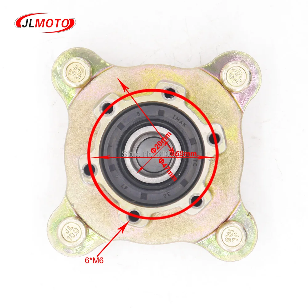 JLG-057-1-BRAKE-DISC-FRONT-WHEEL-HUB-GO-KART-BUGGY-PARTS