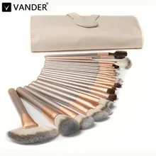 Vander 12/18/24pcs Luxury Professional Makeup Brushes Set Cosmetic Toiletry Kits foundation/powder/concealer/blending Champagne