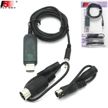 5pcs lot Flysky FMS FS SM100 USB Simulator Emulator With Cables for Futaba ESky JR WFLY