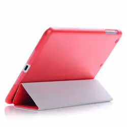 Модный планшет 3 раза кожаный чехол PC Smart Cover для Ipad Mini 1 2 3 retina упрощенная серия Пробуждение складные планшеты чехол