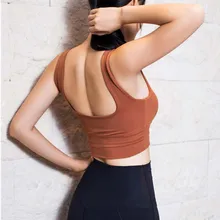 Женский топ для йоги, дышащий Открытый u-образный сексуальный спортивный бюстгальтер, тренировочный бюстгальтер для фитнеса, спортивные топы, майка для йоги, спортивная одежда, одежда для бега