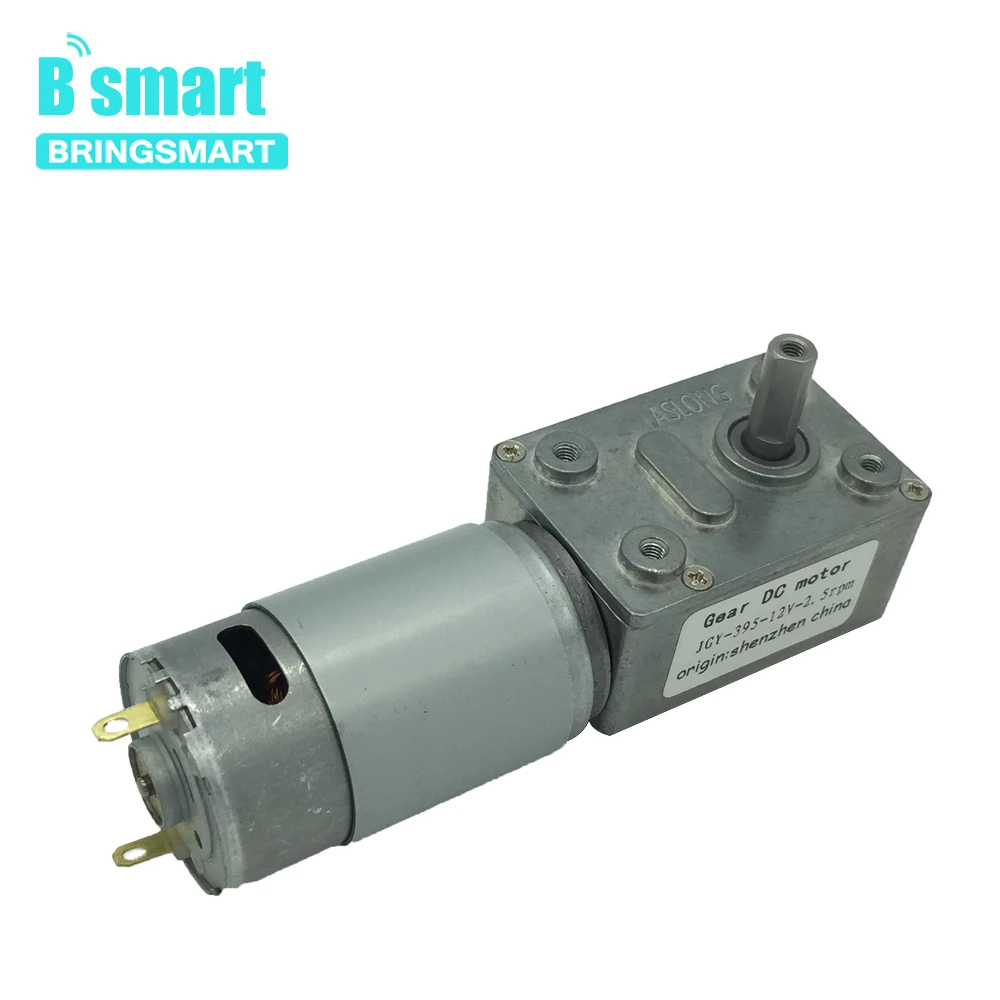 Bringsmart JGY-395 червь Шестерни мотор низкая Скорость 12V червячным Шестерни коробка двигателя 2,5-210 об/мин самоблокирующийся Шестерни ed мотор