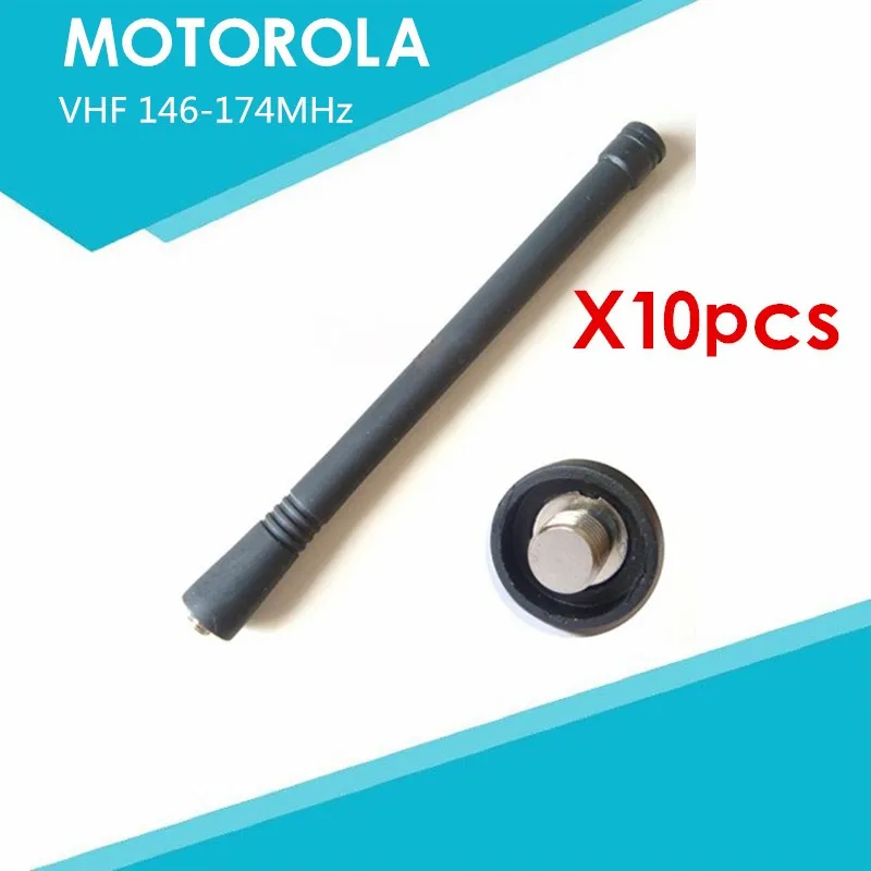Антенна УКВ двусторонняя для motorola gp328 GP338 HT1250 EP350 EP450 GP68 GP88 GP88S GP300 CP200 10 шт. |