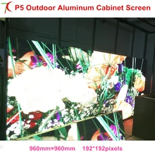 960*960 мм P5 SMD2727 наружное водонепроницаемое алюминиевое Оборудование Шкаф светодиодный дисплей, 40000 пикселей/кв. М, 6000cd