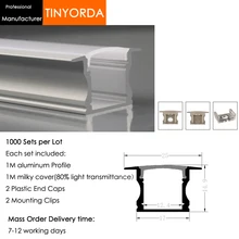 Tinyorda 1000 шт.(длина 1 м) светодиодный профиль Alu светодиодный профиль канала для 12 мм Светодиодные полосы света 1 м светодиодный профиль Alu профильный кабельный канал