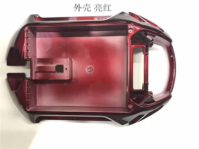 ROCKWHEEL GT16 Электрический Одноколесный велосипед всех цветов аксессуары оболочка брызговик боковая крышка пластина матовый красный, синий, черный, верхняя крышка пластина, мотор - Цвет: Red pair