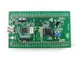 STM32 Cortex-M0 STM32F051R8T6 с STM32F0DISCOVERY Kit STM32 макетная плата+ 2,2 дюймовый сенсорный ЖК-дисплей+ модули = Open32F0-D посылка A