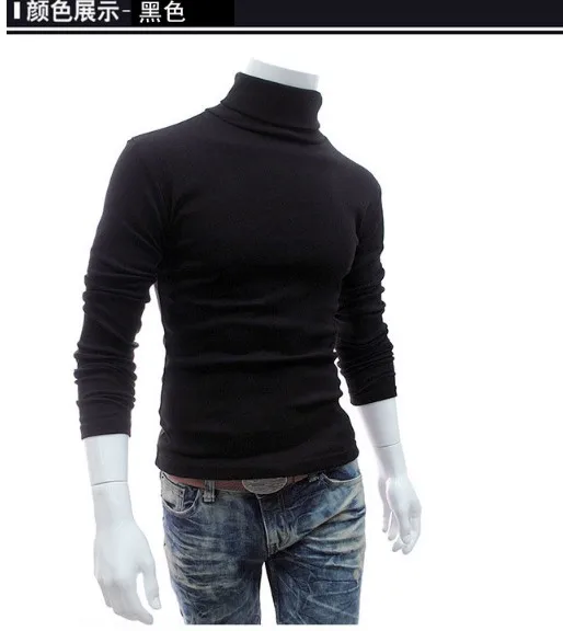2019New Autumn Winter Men'S Sweater Men'S Turtleneck Solid Color Casual Sweater Men's Slim Fit Brand Knitted Pullovers - Цвет: 5