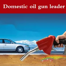 Турбинный Расходомер сенсор расходомер счетчик расходомер датчик топлива устройство бензин, Дизель Бензин масло счетчик дозаправки воды