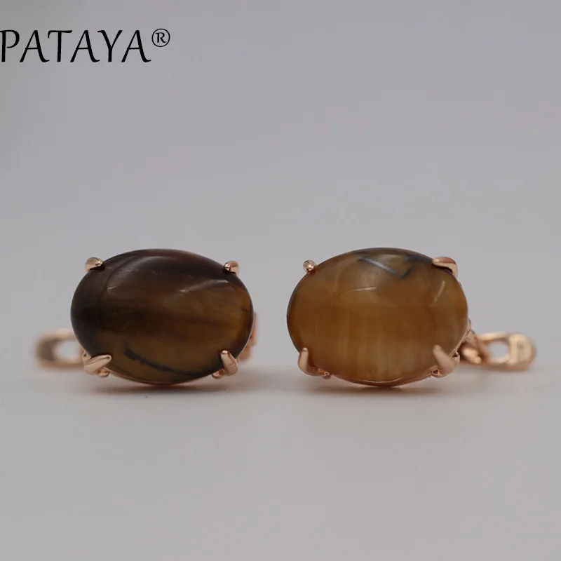 PATAYA новые Разноцветные серьги из розового золота 585 пробы с черным ониксом