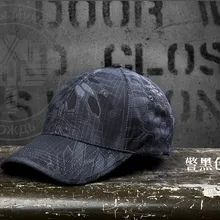 Уличная Кадетская Кепка, туристическая тактическая Кепка, камуфляжные кепки для военных кепок, бейсбольная кепка, охотничьи кепки