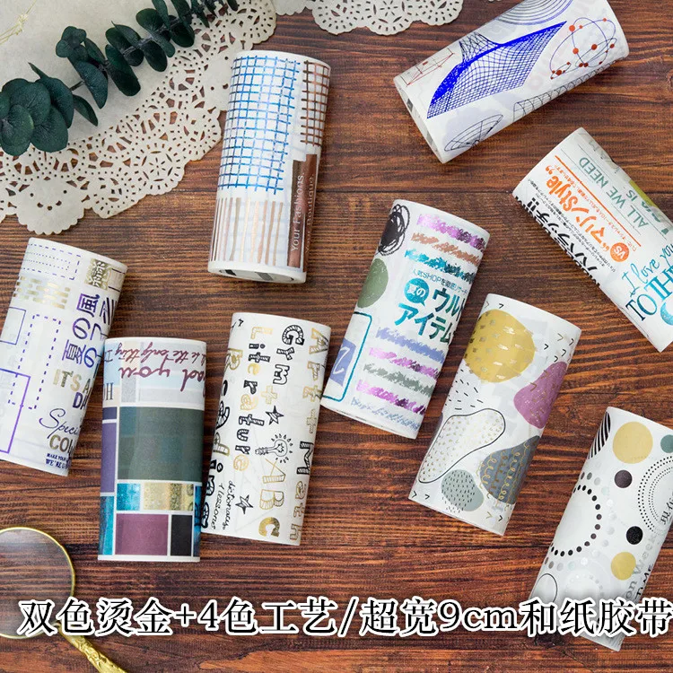 

1 pc Washi Tapes DIY Japanese Paper Melancholy groceries Masking tape Decorative Adhesive Tapes Scrapbooking Stickers
