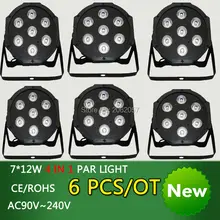 6 pcs/lot 4in1 7*12w RGBW mixer led par light disco stage backdrop light DMX dj professional light for Club Bar christmas party