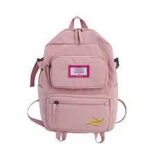 Harajuku женский рюкзак из нейлоновой ткани, одноцветная Студенческая сумка унисекс, большая Вместительная дорожная сумка, женская сумка для ноутбука
