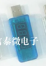 Free shiping 2PCS Smart Electronics Digital font b USB b font Mobile Power Charging Current Voltage
