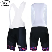 KIDITOKT силиконовый Coolmax Pad велосипедные шорты с нагрудником для шоссейного велосипеда короткие противоскользящие шорты для горного велосипеда велосипедные колготки