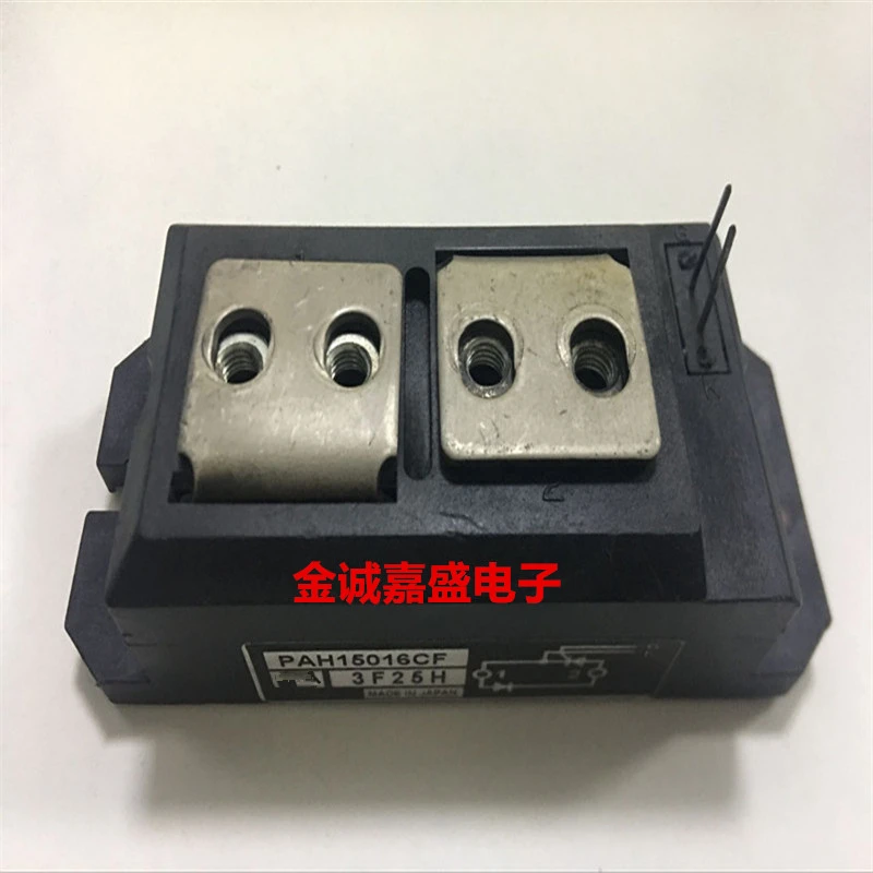 И PAH15016CF PAH15016