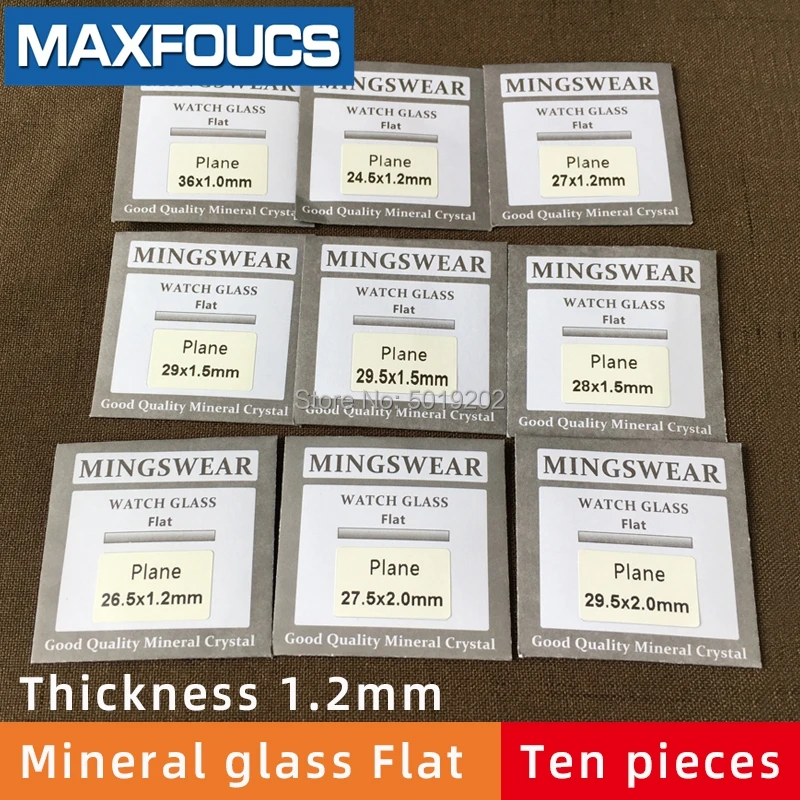 

Table glass mineral glass thickness 1.2 mm diameter 20 mm to 39.5 mm Transparent crystal Ten-piece
