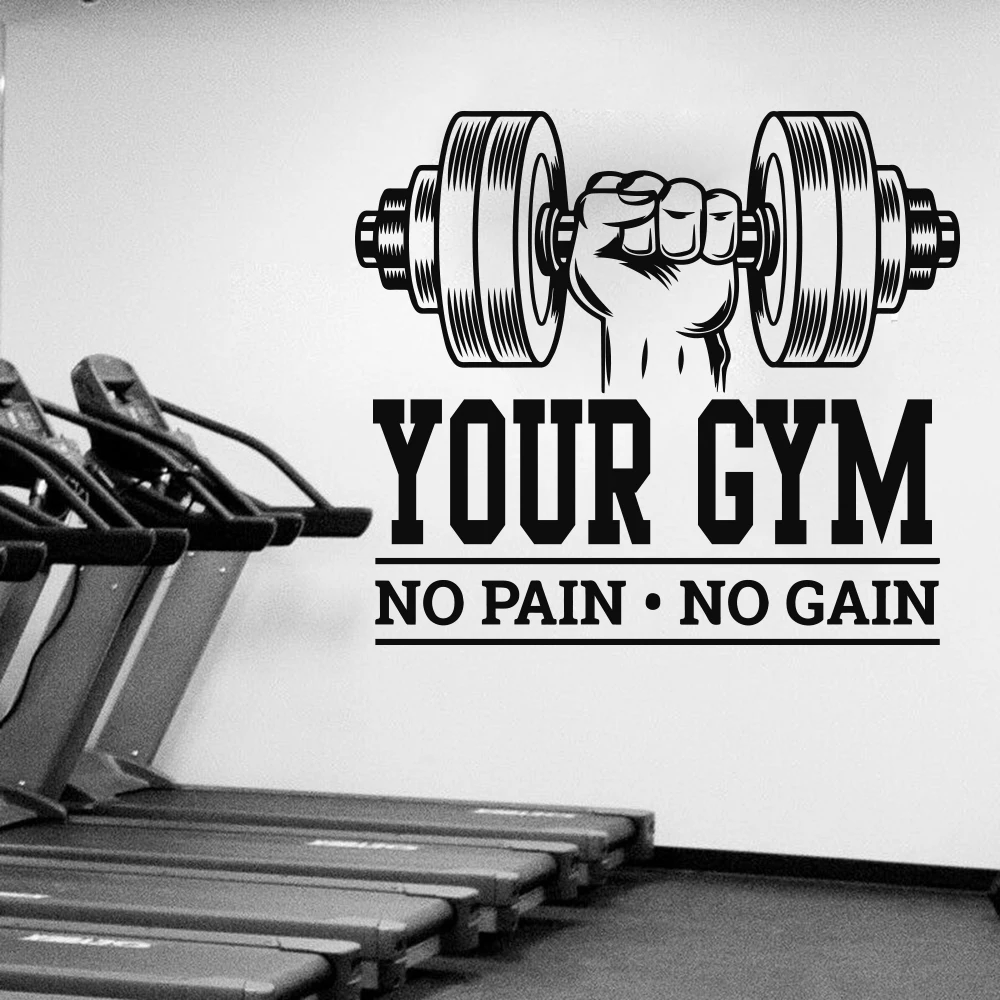 Custom Name Gym Bodybuilding No Pain No Gain Wall Sticker Workout  Fitness Crossfit Inspirational Quote Wall Decal Decor Vinyl (3)