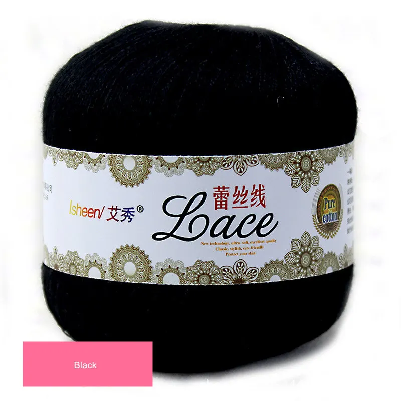 4683020839_886756938