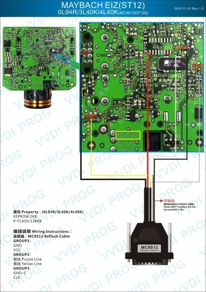 Xhorse V4.82 Xhorse программное устройство VVDI с быстрой доставкой