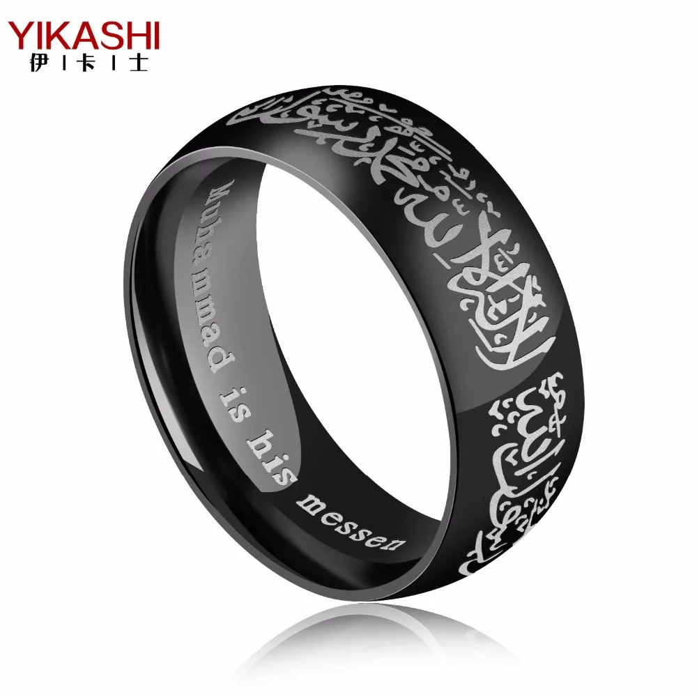 YIKASHI Muslim Islamic Men's Ring Golden/White Stainless Steel of Ring