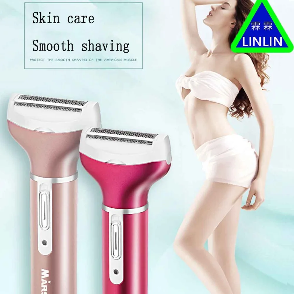 

LINLIN Electric hair depiler Private shaving device Female underarm hairy curettage MS tool Men's nose trimmer