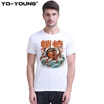 

Yo-Young Men T-shirts Takoyaki Attack Small Octopus Balls Digital Printing 100% Cotton Unisex Casual Summer Top Tees Homme