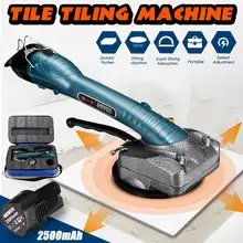 Портативная плитка вибратор для 100x100 см плитка напольная штукатурная машина плитка Укладка с батареей автоматический пол вибратор выравнивающий инструмент