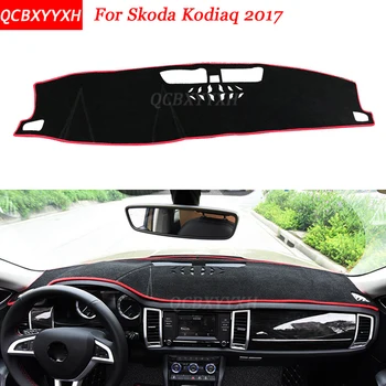 

Car Styling Dashboard Avoid Light Pad Polyester For Skoda Kodiaq 2017 Instrument Platform Desk Cover Protective Mats