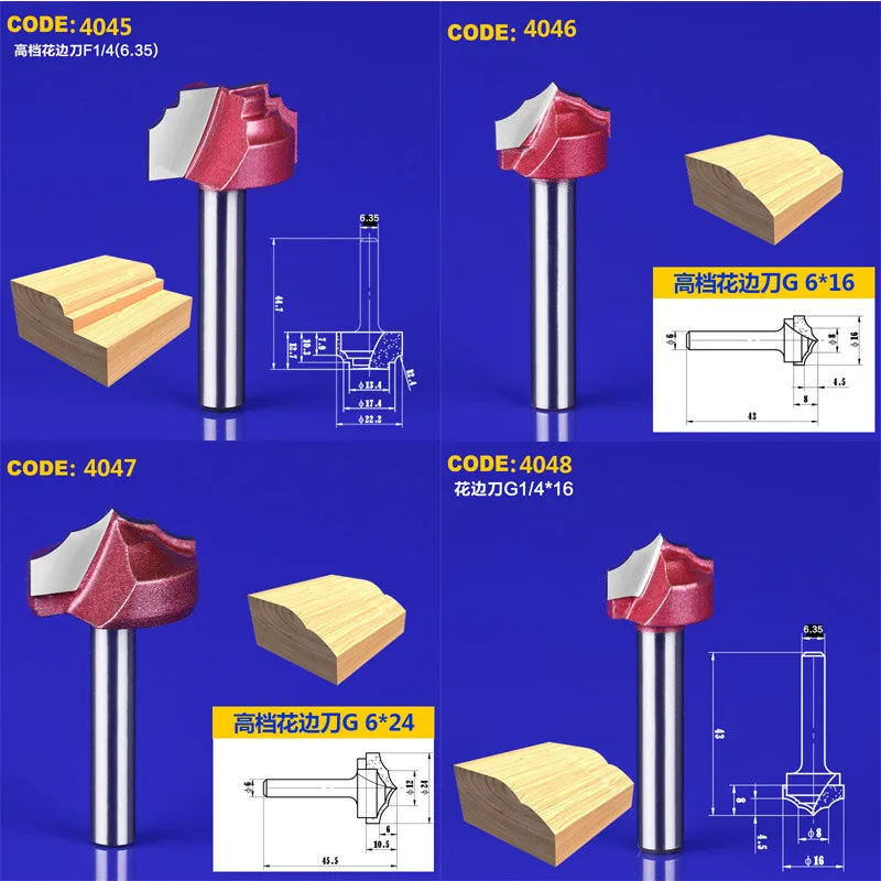 1 шт. 6*26 мм грудь/дверь гравировальный станок фрезерный нож, деревообрабатывающий фрезерный станок ogee Биты 3D кружева деревообрабатывающий фрезерный станок NO: 4040