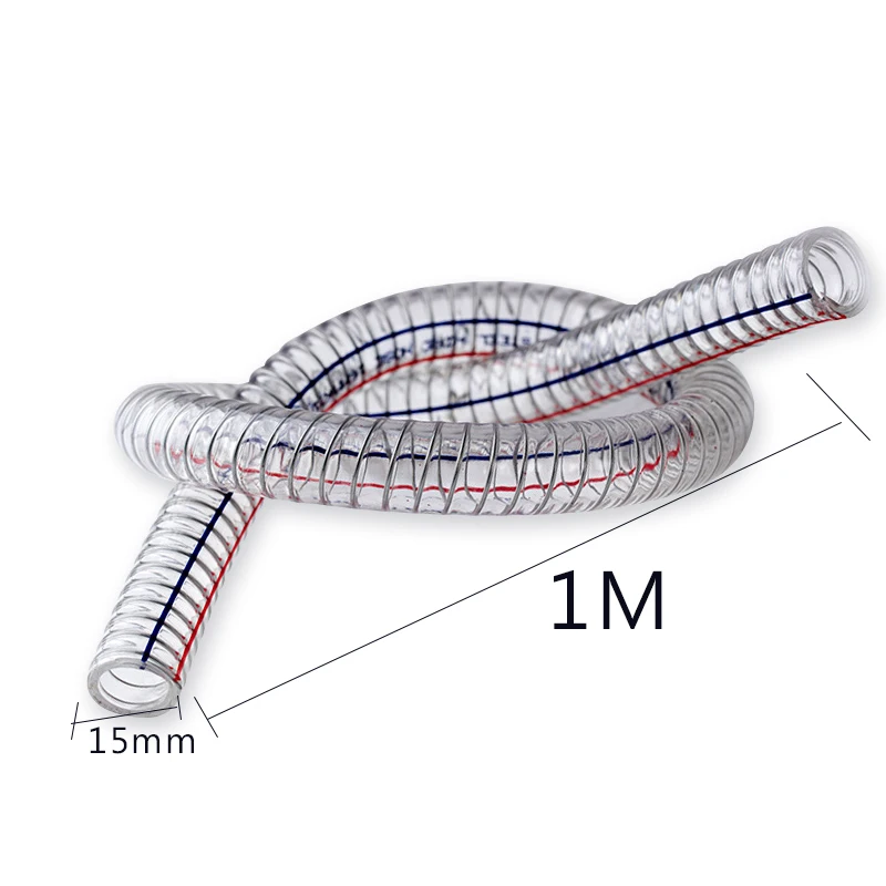 Прозрачный силиконовый шланг силиконовая трубка 1 м стальная проволока плетеная