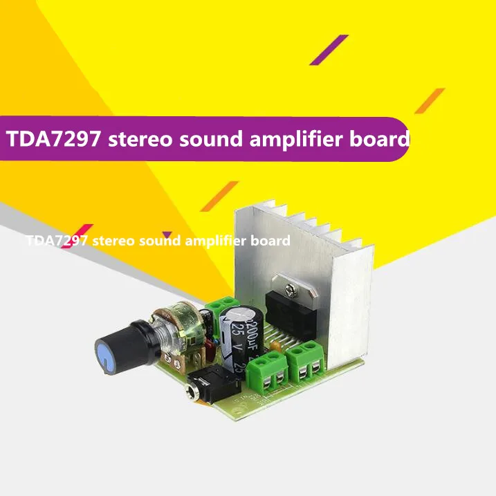 Двухканальная Плата усилителя мощности TDA7297 бесшумный модуль источник питания