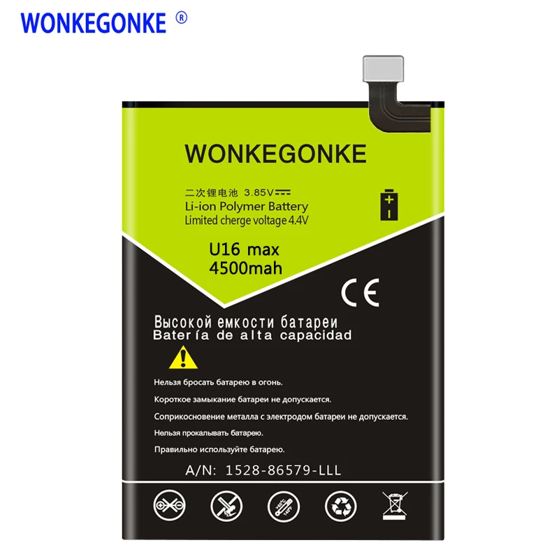 

WONKEGONKE Battery For Oukitel U16 max Mobile Phone Batteries