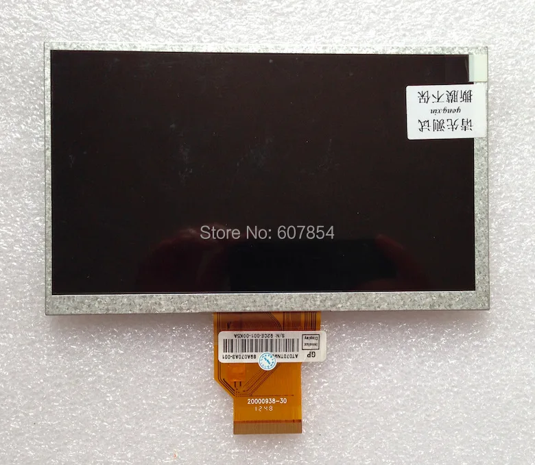 7 inch tablet GPS DVD display LCD AT070TN90 20000938-30 3MM.jpg