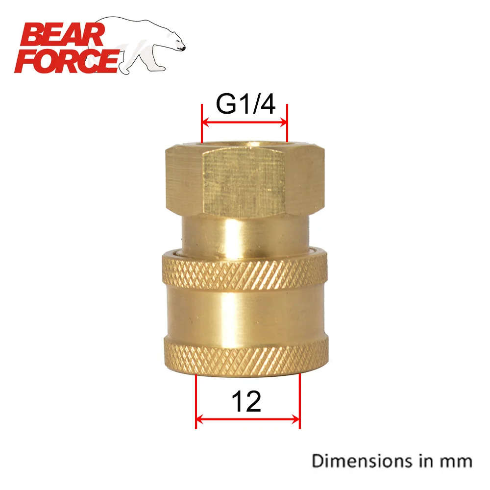 Омыватель высокого давления, автомобильный Омыватель, латунный соединитель, переходник G1/4 Female+ 1/", быстроразъемный Разъемный соединитель