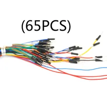 Макетные перемычки мужские-мужские прибл. 65 штук для Aduino