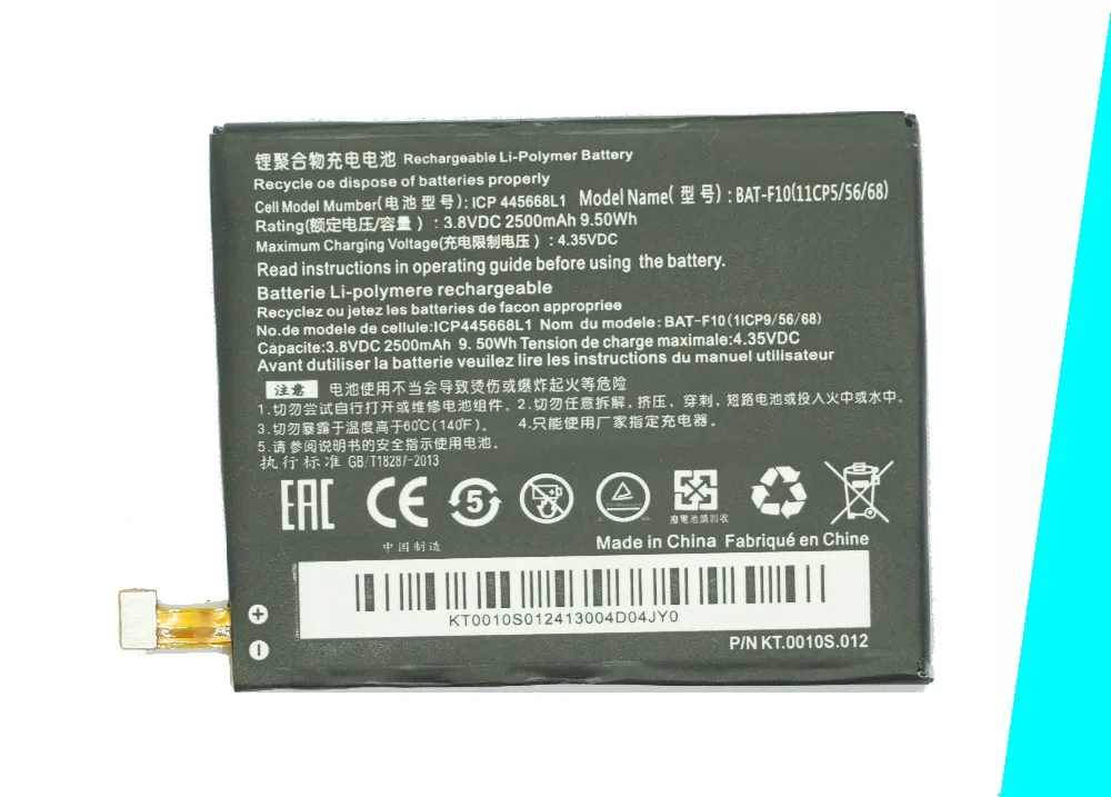 Evenzeal мобильного телефона Батарея для acer жидкости Z500 E600 BAT-F10 (11CP5/56/68)/ICP 445668L1/(1ICP9/56/68)