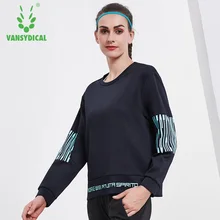 Vansydical Женская Беговая куртка, пуловер, топы для йоги, толстовка с длинными рукавами, рубашка для бега, топ для йоги, тренировочная спортивная одежда, Топ