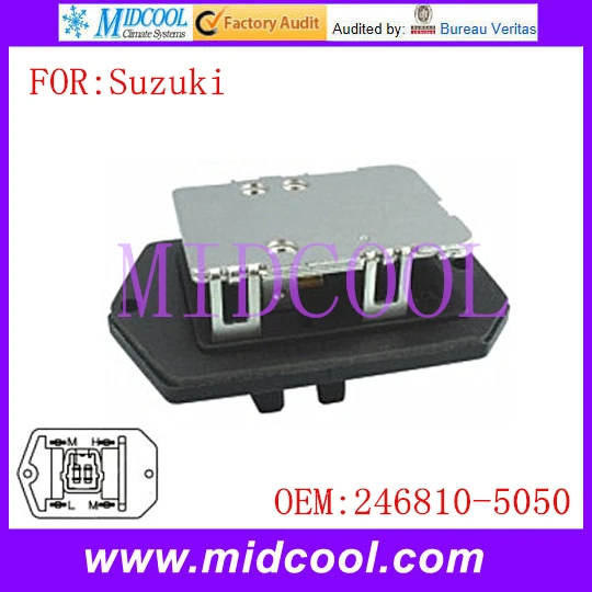 Мотора Вентилятора Резистор использование OE НЕТ. 246810-5050 для Suzuki