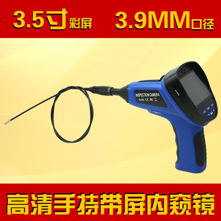 3 9MM industrial endoscope HD font b car b font font b maintenance b font inspection