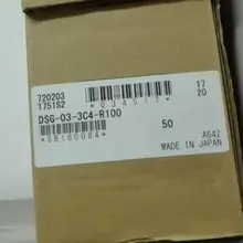 DSG-03-3C4-R100-50 клапан YUKEN