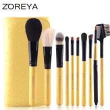 Fine Makeup Brush Set Eye Shadow Eyebrow Brush Blush Brush Makeup Tool With A Package Makeup